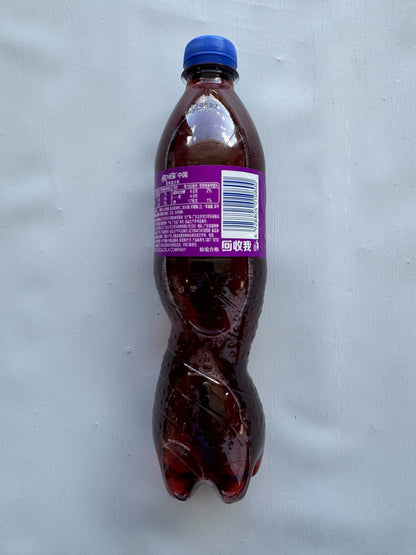 Fanta Grape Flavor Soda - 500ml