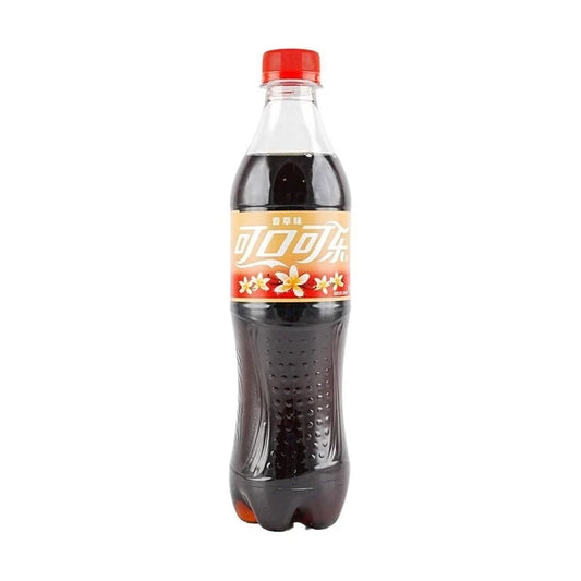 Coca-Cola Vanilla Flavor Soda - 500ml